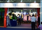 2005  ȸ
